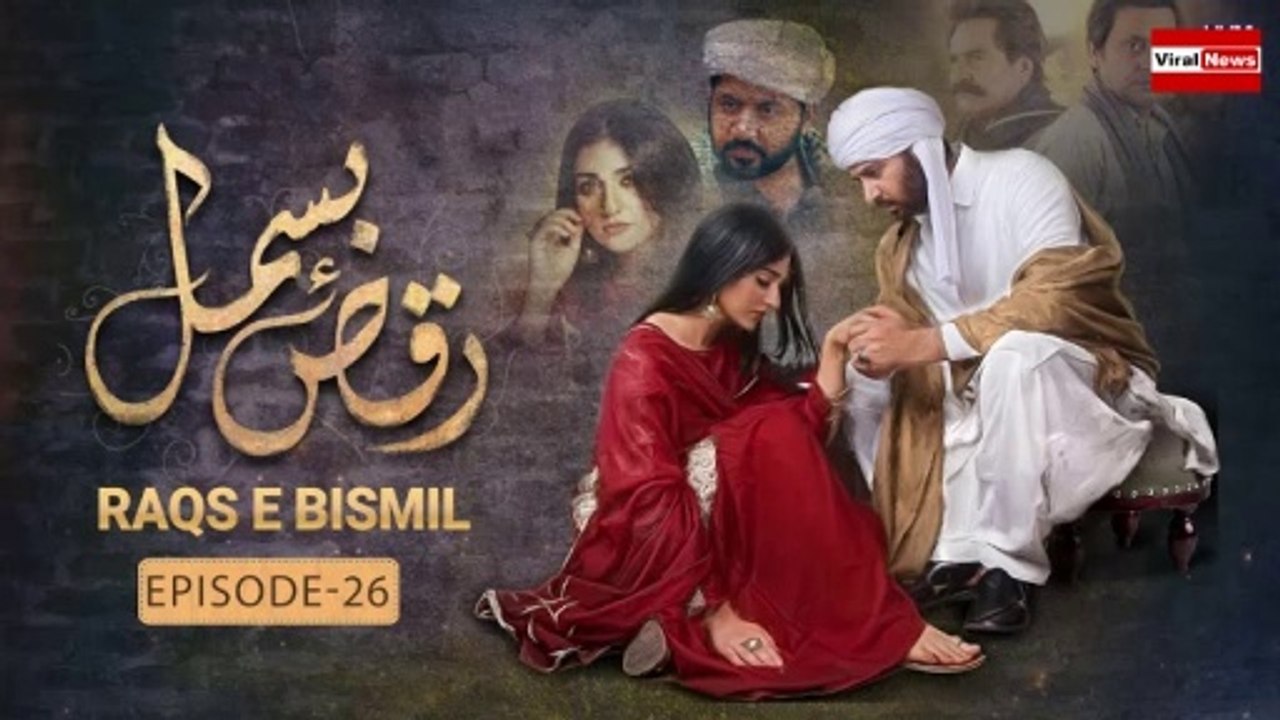 Raqs-e-Bismil - Episode 26 - Imran Ashraf Sarah Khan
