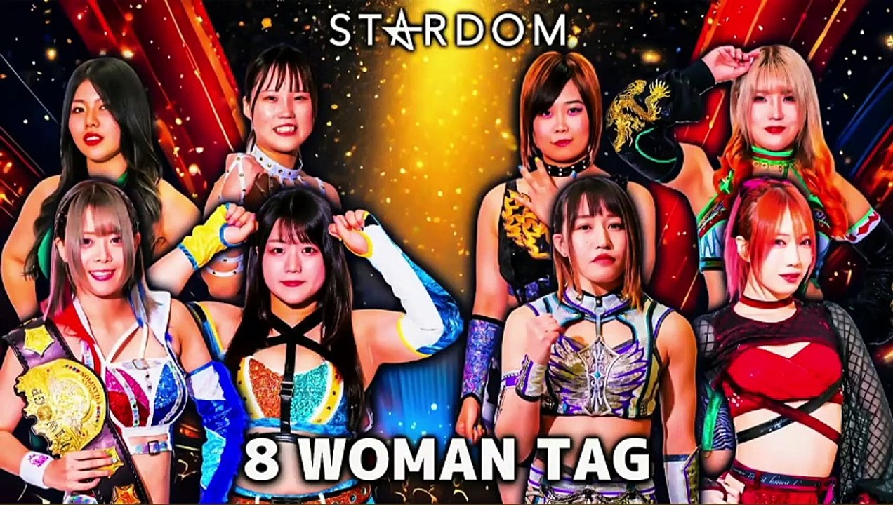Stardom 17th February 2024 Part 1