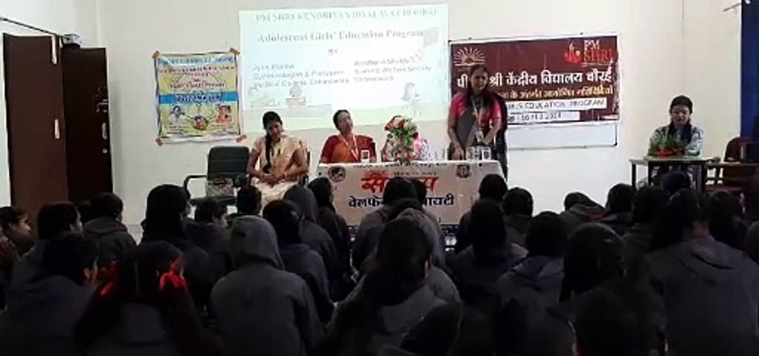 छिंदवाड़ा में किशोर कन्या शिक्षा कार्यक्रम का आयोजन 🎓