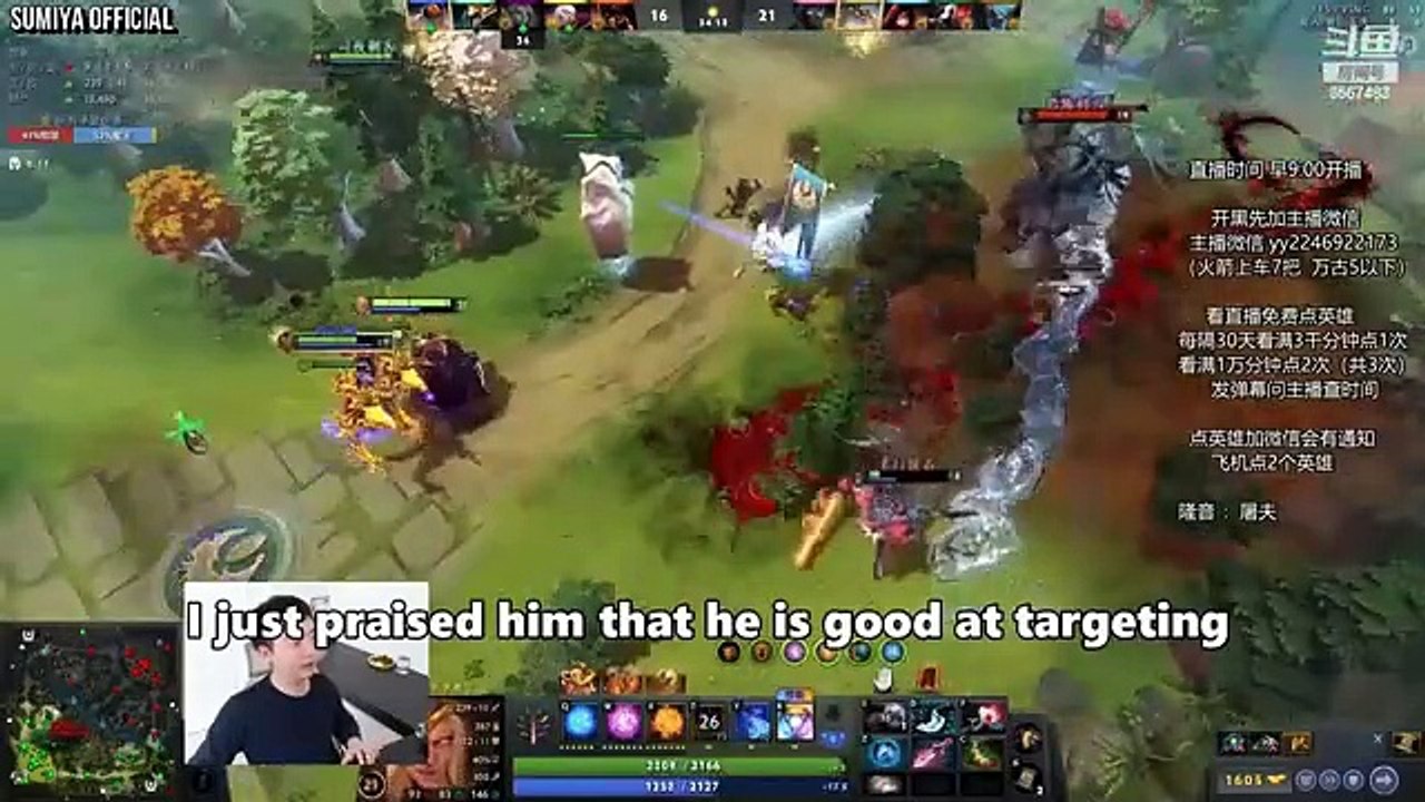 Meme Speed Build Slardar Endless Bash | Sumiya Stream Moment 4177