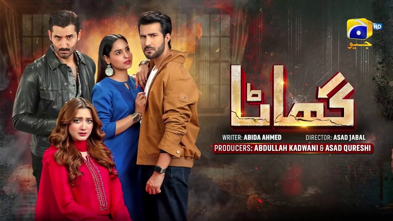 Ghaata Episode 40 [Eng_Sub] Adeel Chaudhry Momina Iqbal Mirza Zain Baig 17th February 2024