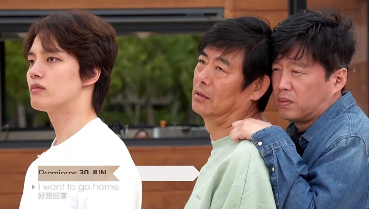 House on Wheels | show | 2020 | Official Teaser