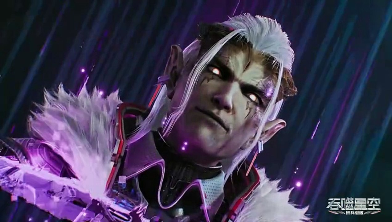 吞噬星空-107-免费在线观看-爱壹帆