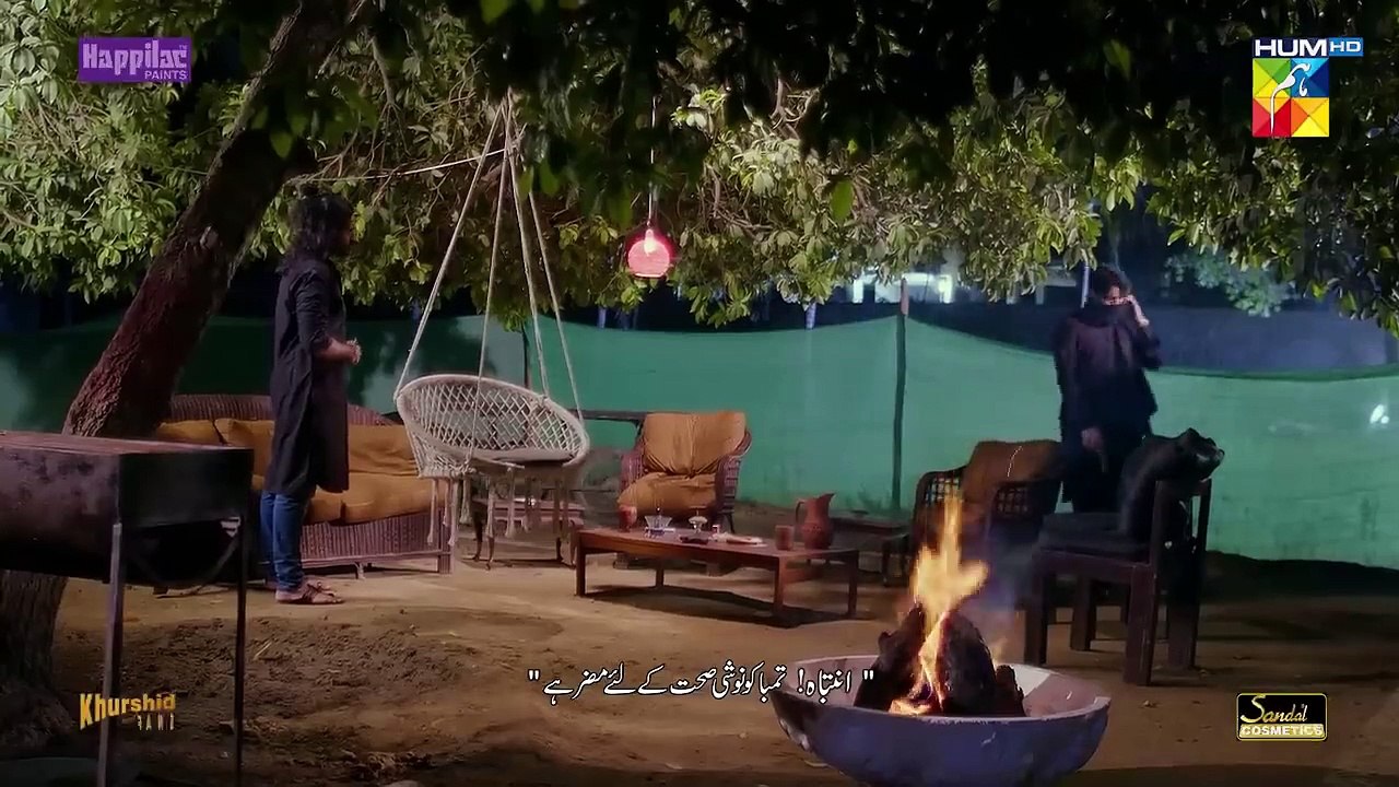 Namak Haram - Episode 03 | Imran Ashraf |