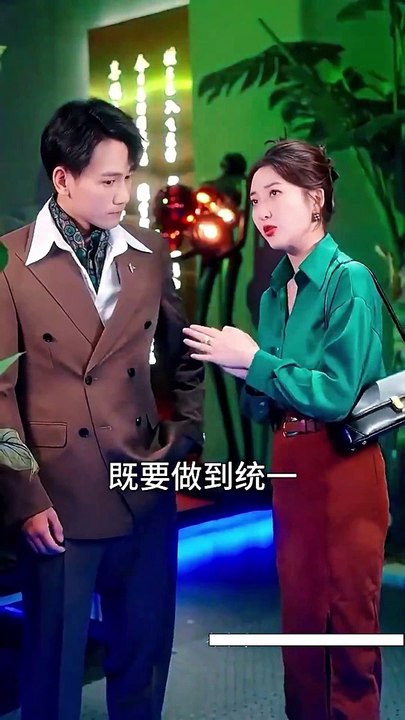 【ENGSUB】 Ex-wife Strategy 前妻攻略(上)