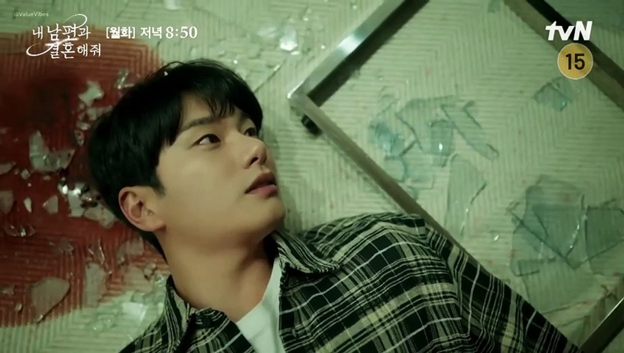 Marry My Husband Episode 16 Preview _ Park Min Young [ENG SUB]