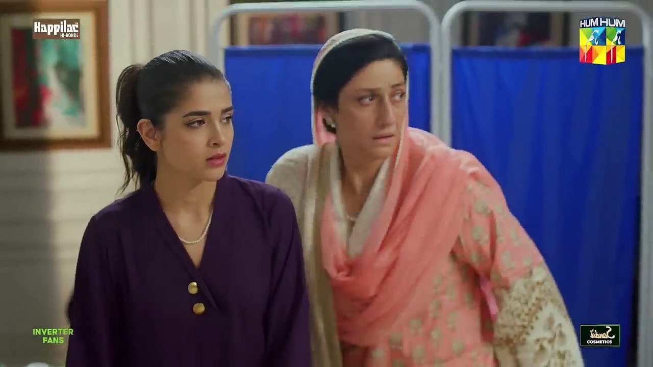 Namak Haram - Episode 07 | Imran Ashraf |