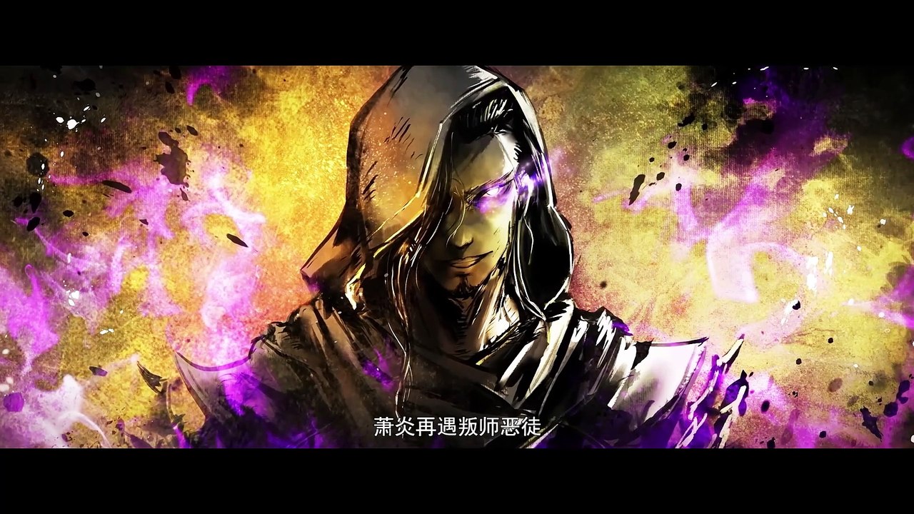 Đấu Phá Thương Khung Phần 5 Tập 79