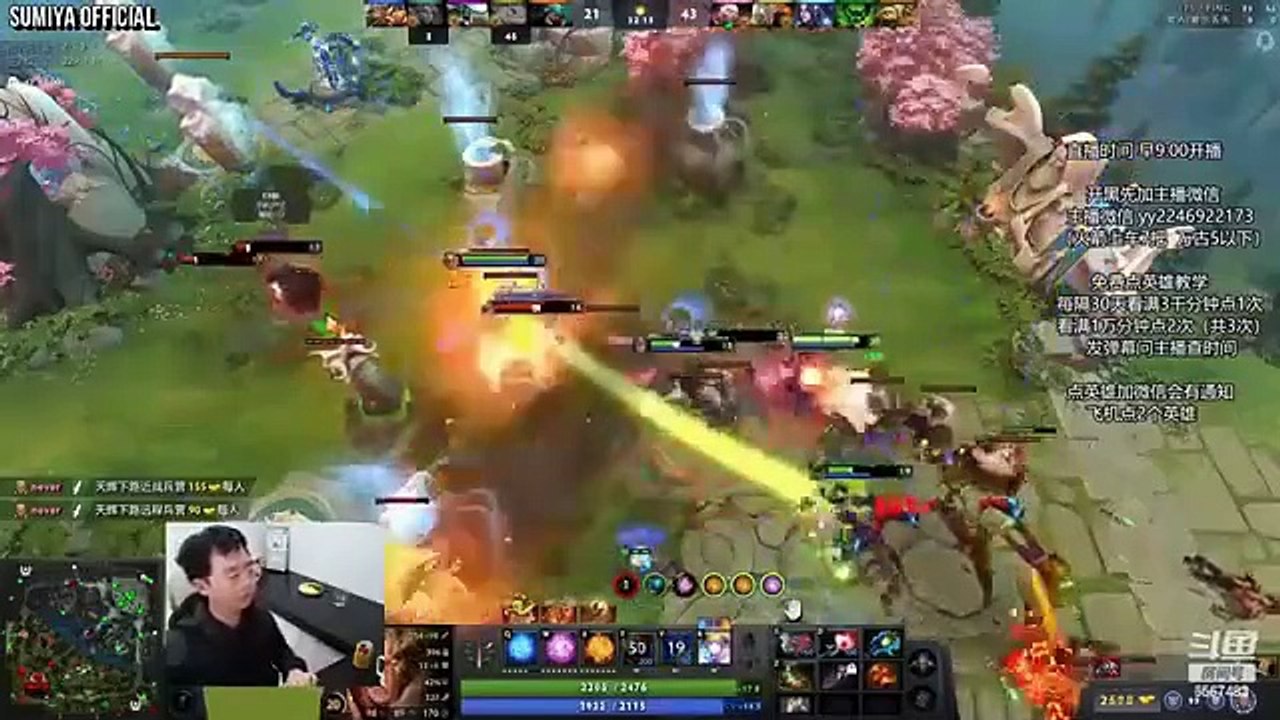 Karma hits back! Tips Revenge | Sumiya Invoker Stream Moment 4185