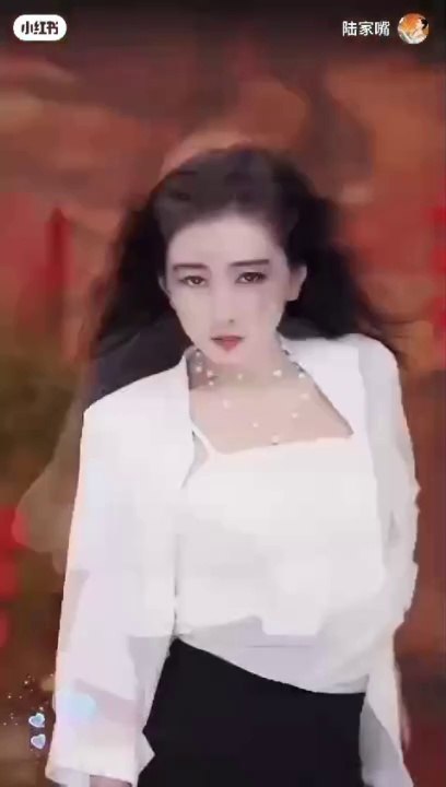 Ik Tu Hai - Romantic Song