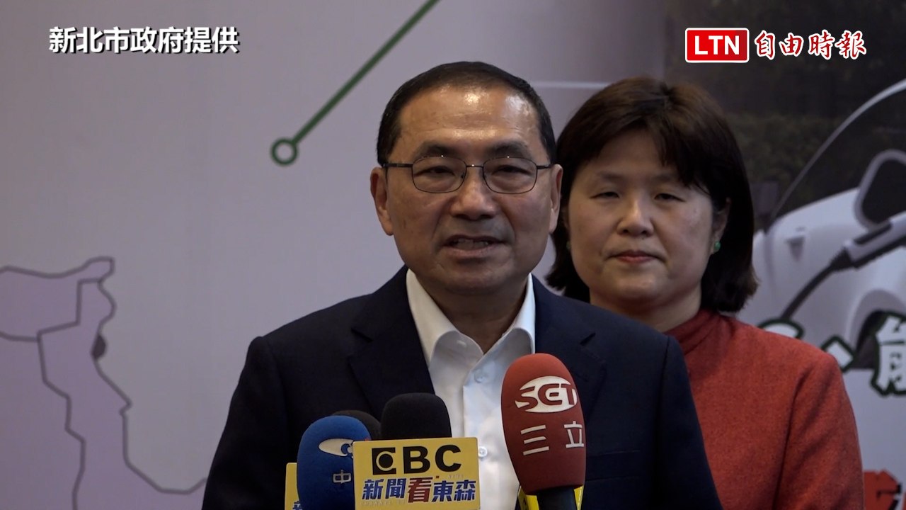 侯友宜：新北今年力推電動車、電競「雙電力產業」 帶動上下游產業