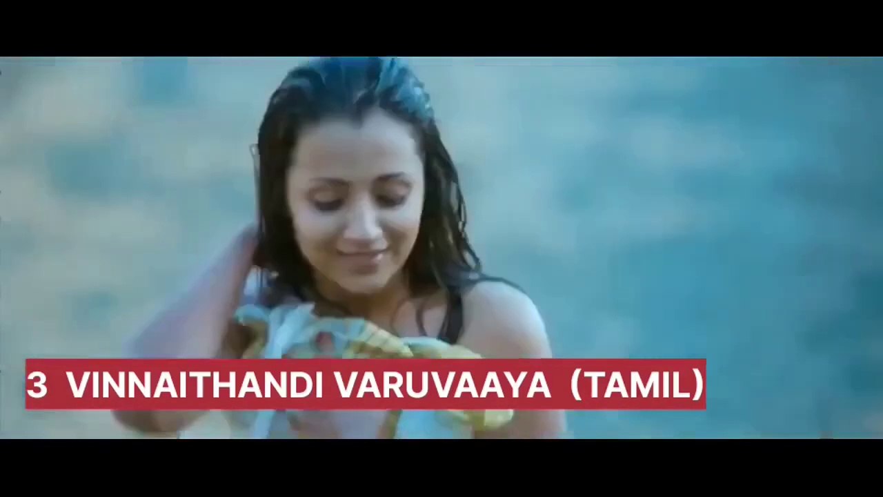 Top 5 Swimwear Scenes Of Trisha Krishnan