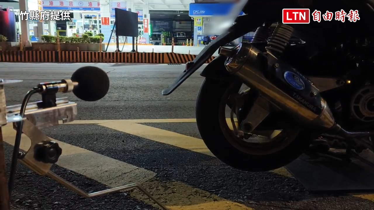 竹縣警昨晚攔查332輛汽機車 告發或移送40人（竹縣警局提供）