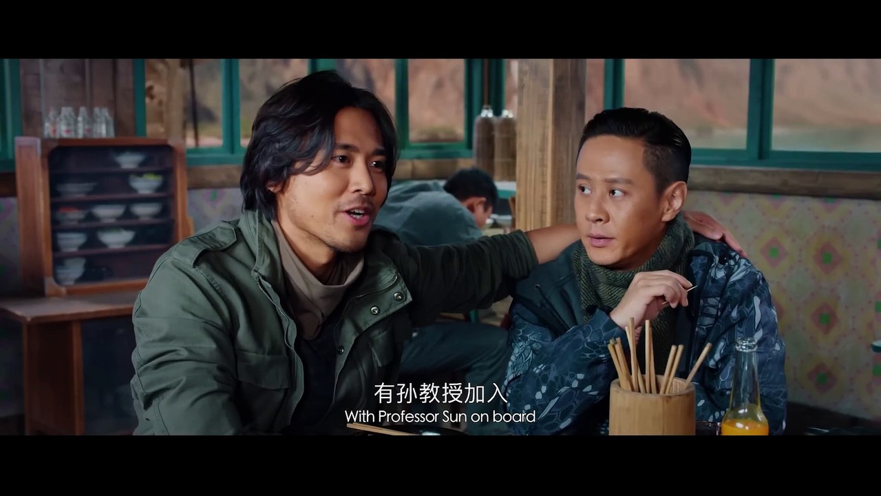 龙岭迷窟(2022)完整版1080p