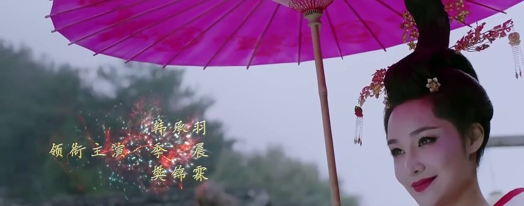 大唐狄仁杰之东瀛邪术‎ (2017)完整版720p