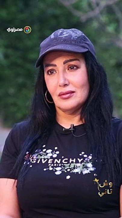 حكايتي مع الطبيب النفسي!!