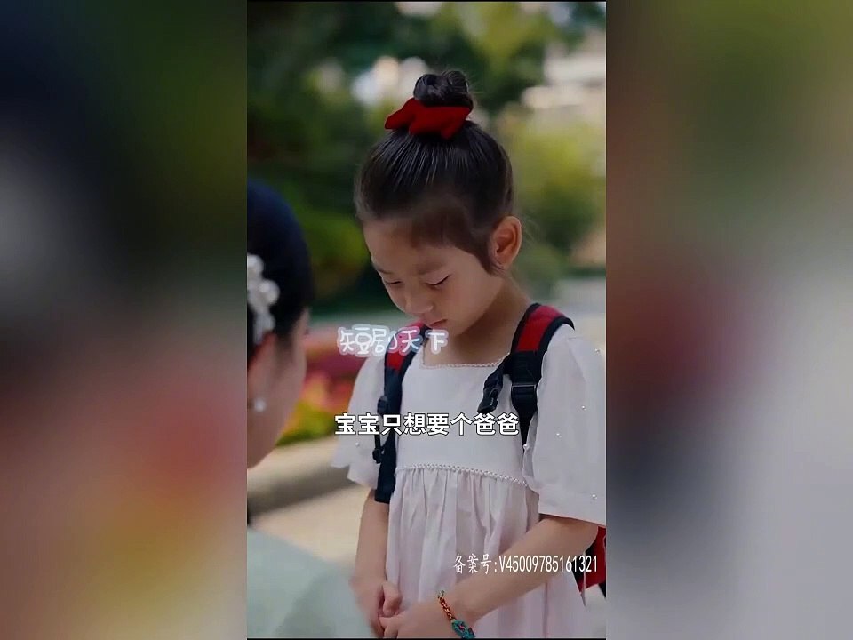 27 都市短剧 《假千金居然是真豪门》全集 一口气看完