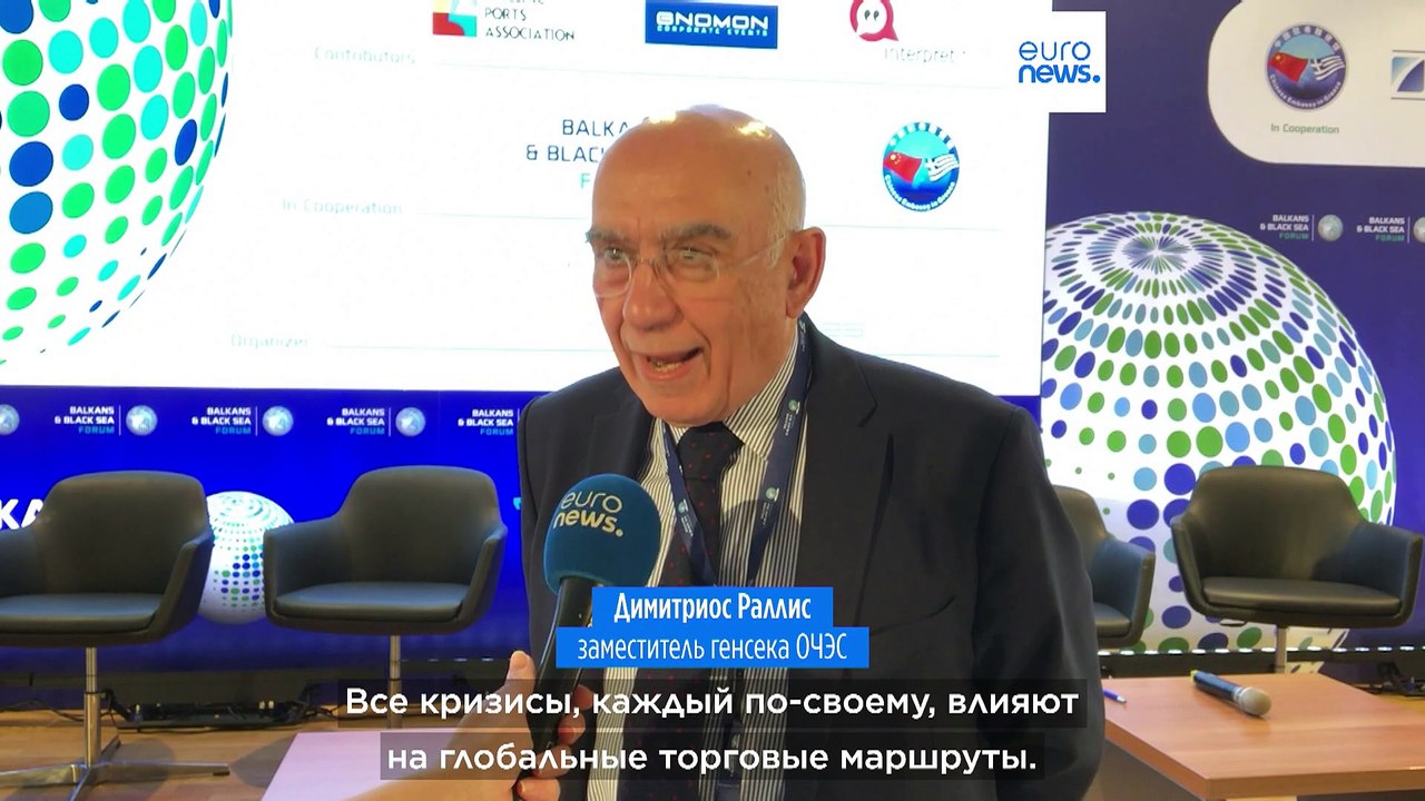 "Средний коридор": в Греции обсудили транспортные маршруты из Азии в Европу