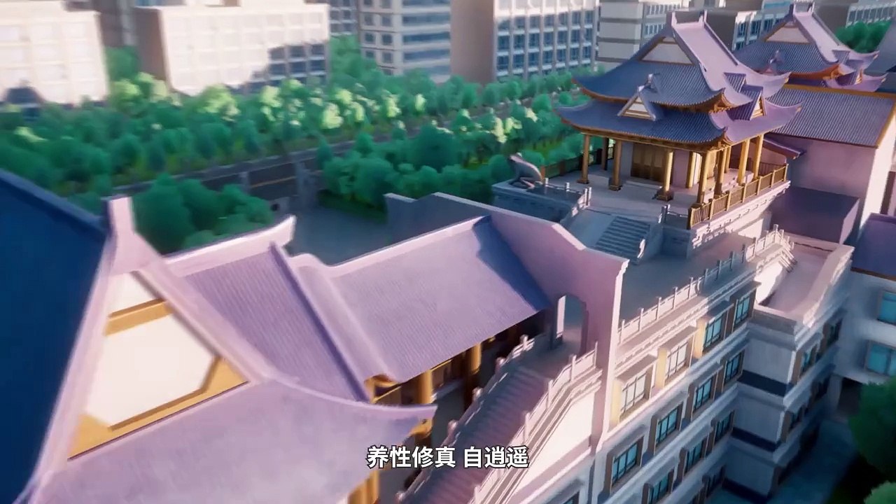 The Daily Life of the Immortal King 4th Season 12