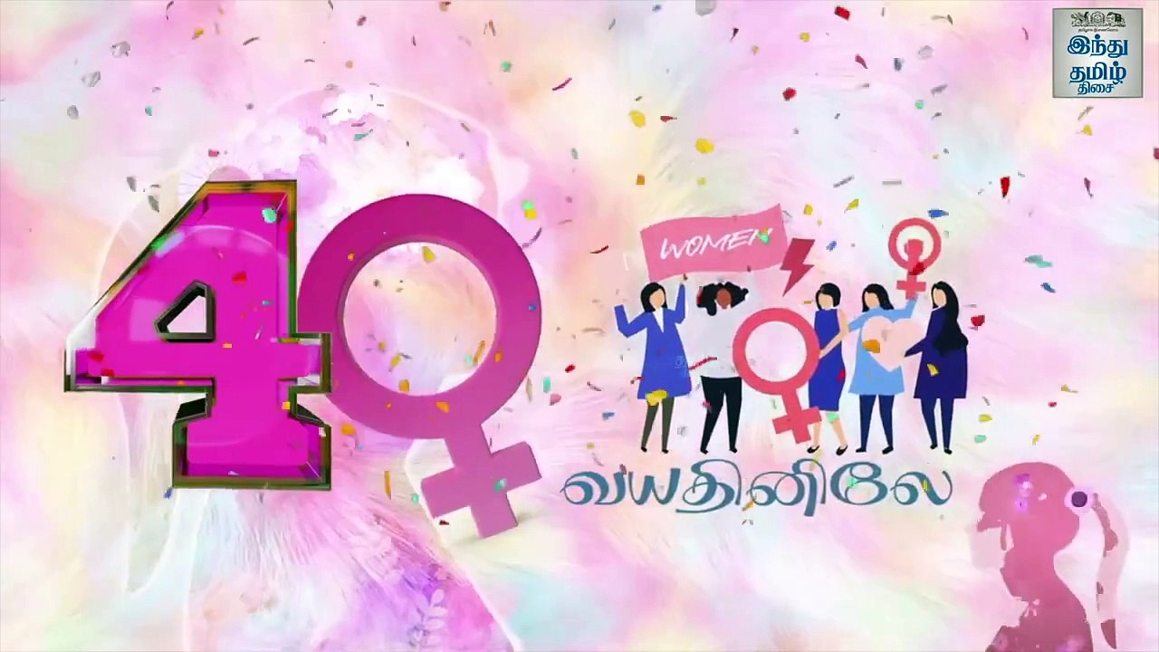 முகத்திற்கு bleach நல்லதா | Radhai Meenakshi | HTT