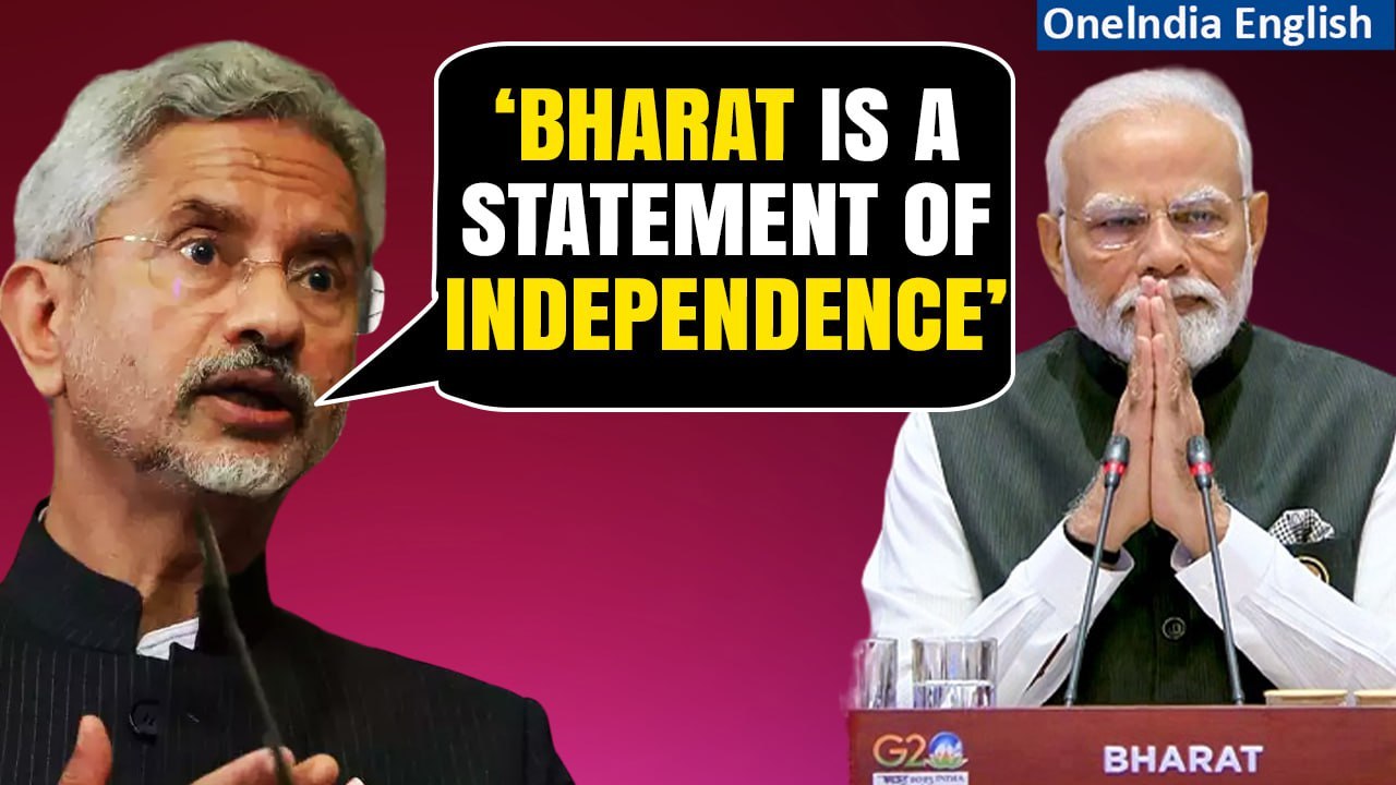 S. Jaishankar Reflects on 'Atmanirbhar Bharat' and More in JNU Lecture Address| Oneindia News