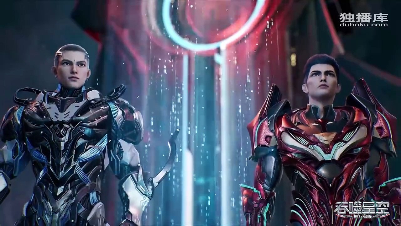 Swallowed Star Ep 108