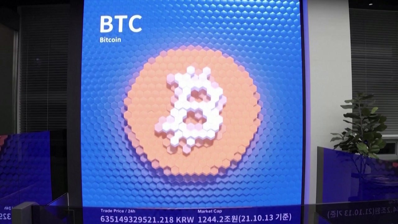 비트코인 다시 상승세 시동...26개월만에 5만3천달러 돌파 / YTN