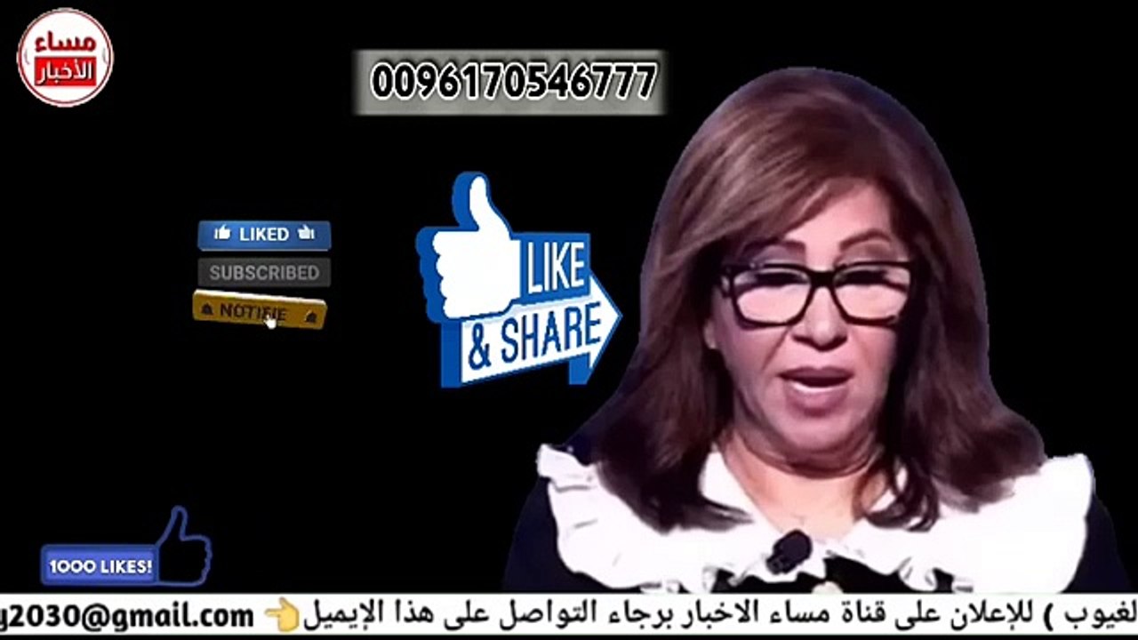 اخر توقعات ليلى عبد اللطيف لشهر رمضان 2024 توقعات ليلى عبد اللطيف