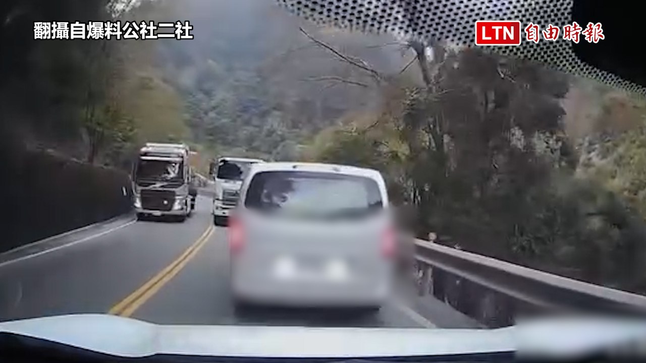 砂石車逆向超車驚險瞬間！南投台14線雙黃線彎道差點釀大禍🚧
