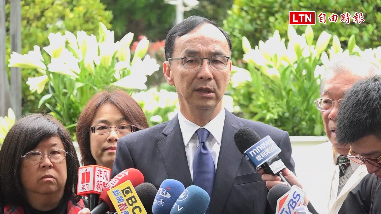 朱立倫：以和平角度紀念228 不必製造衝突紛爭