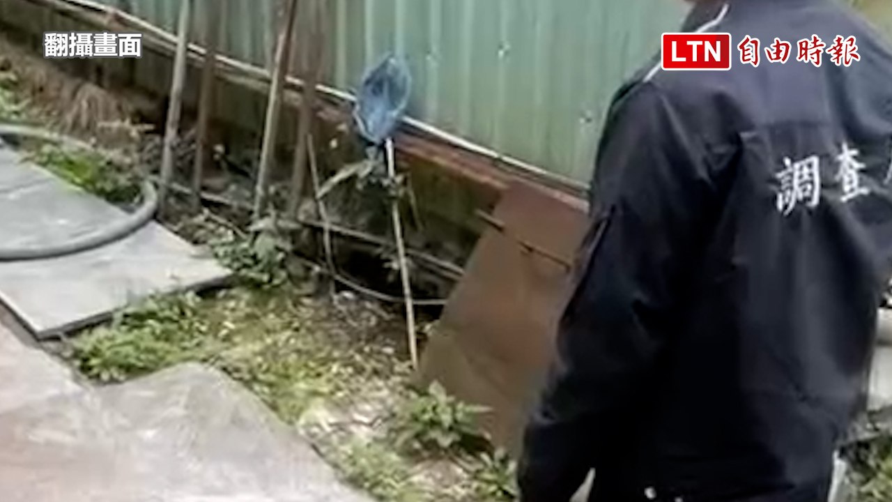 不只亂排廢油泥、有毒廢液 無良業者收鑽井、石材廢污泥削1億(翻攝畫面)