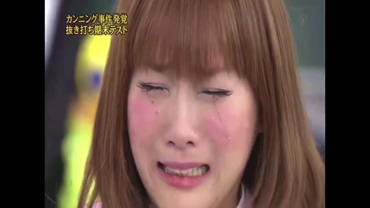 めちゃ×2イケてるッ! 国立め茶の水女子大学付属高等学校期末テスト (第10回）