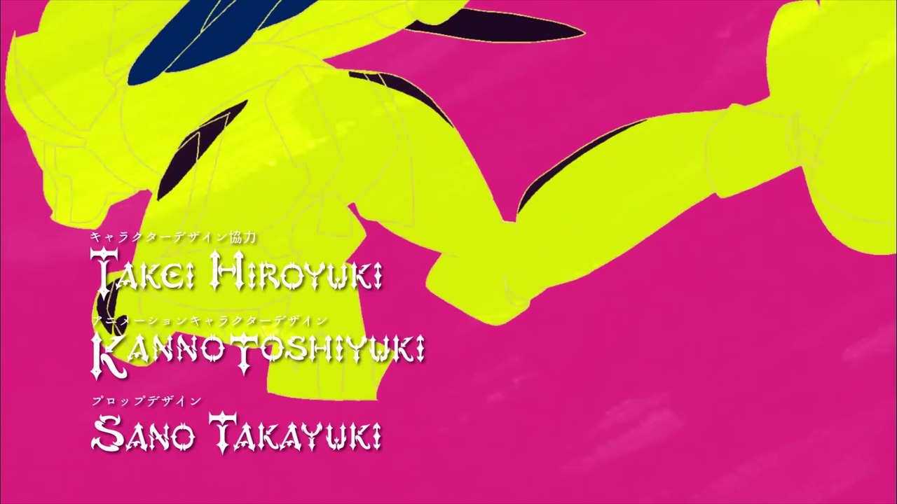牙狼＜GARO＞ -炎の刻印- | show | 2014 | Official Clip