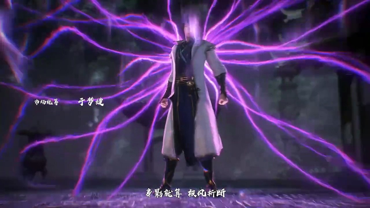 百炼成神-66-免费在线观看-爱壹帆