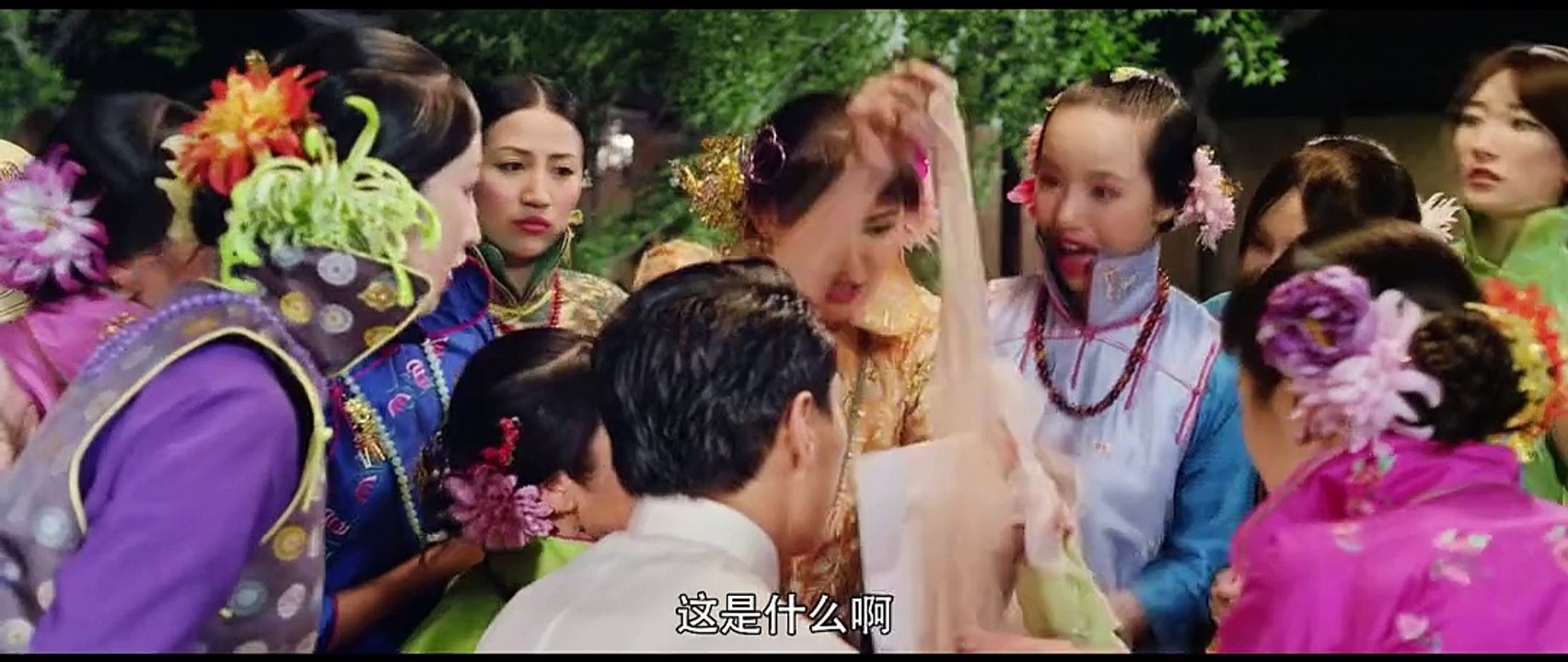 京城81号 (2014)完整版720p