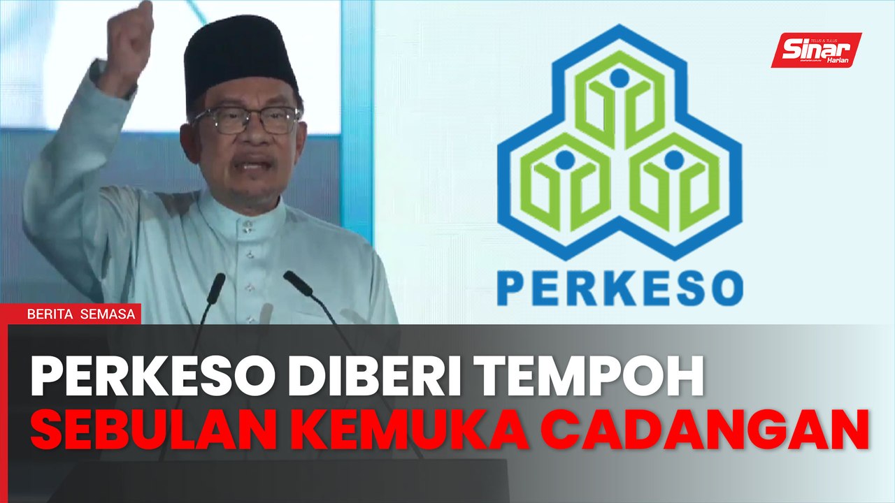 Tempoh sebulan untuk Perkeso, KSM sediakan modul 'upskilling’ baharu  –Anwar