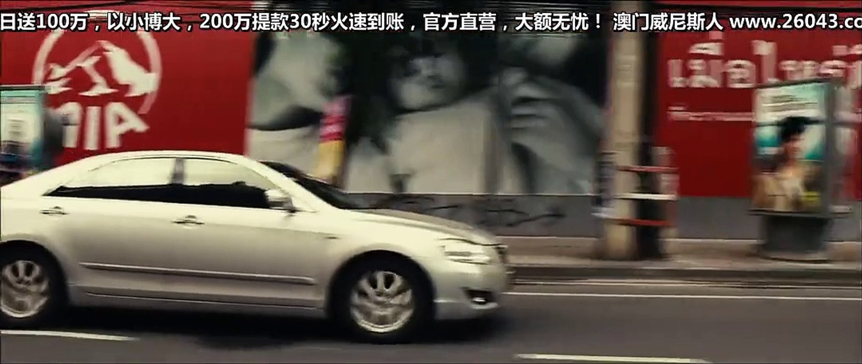 孤岛惊魂2 (2013)完整版720p