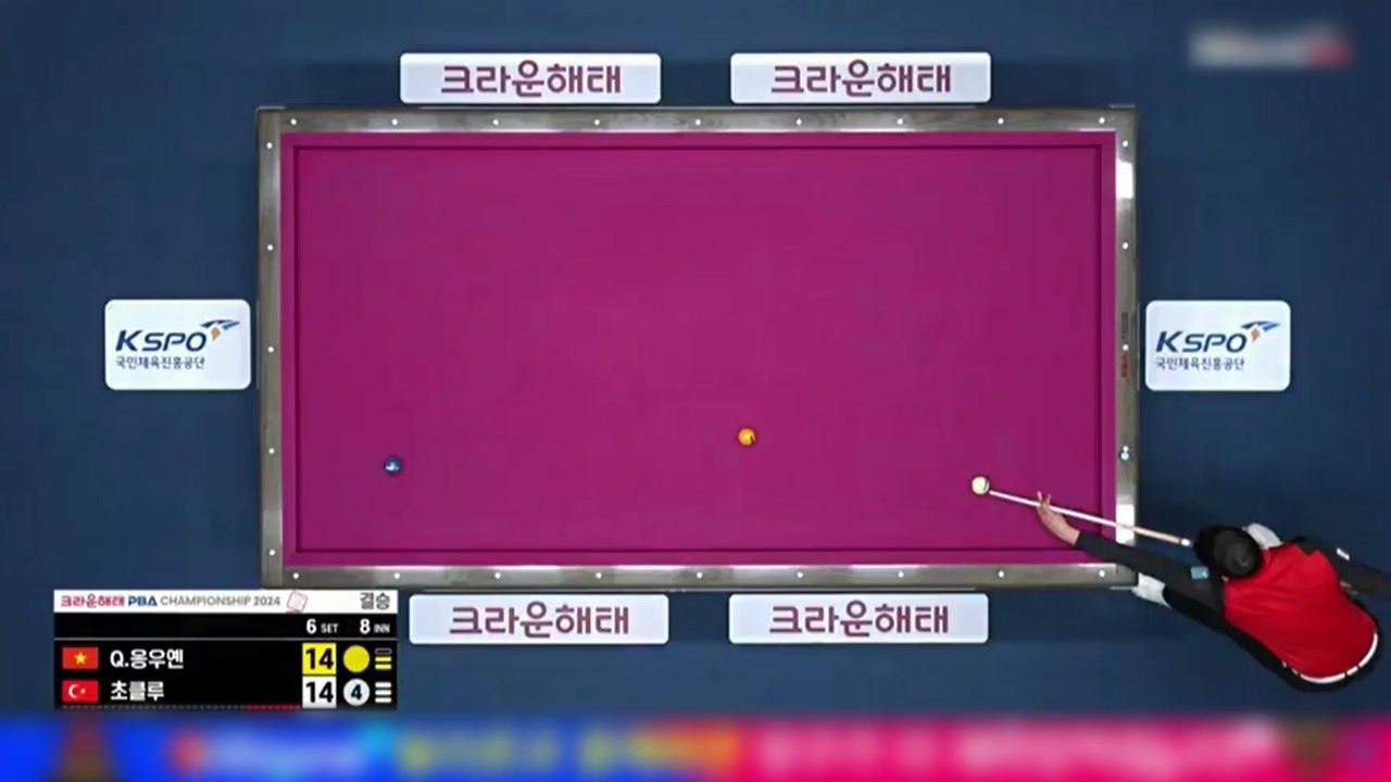 'PBA 투어 첫 우승' 초클루, 8전9기로 코리안 드림 이뤘다! / YTN