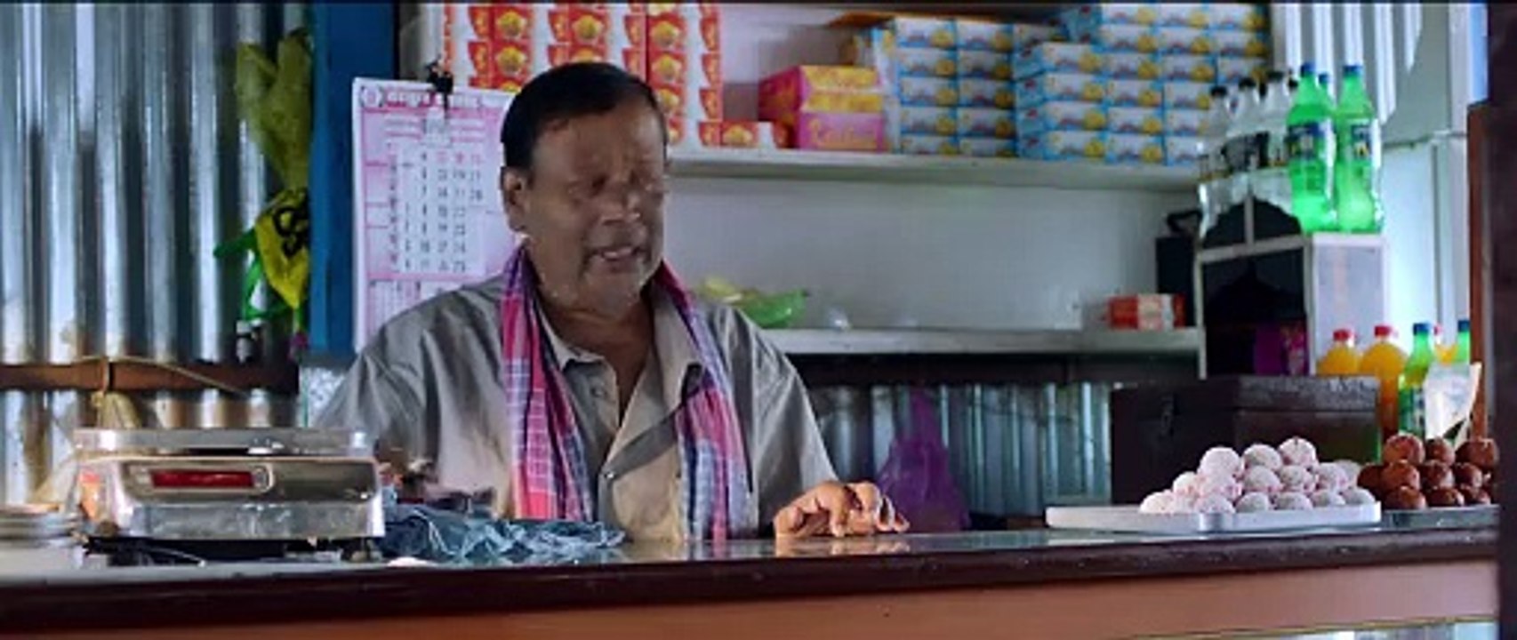 Daroga Mamur Kirti | movie | 2024 | Official Trailer