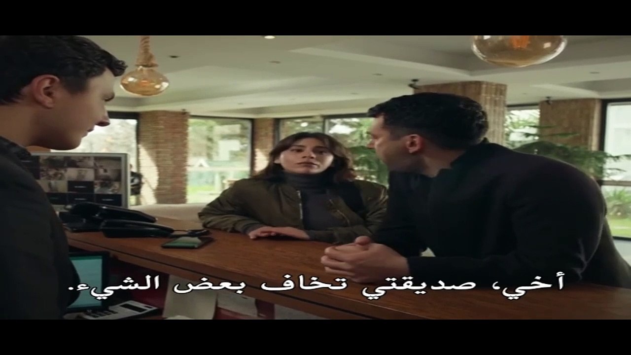 مسلسل المنظمة الحلقة 98