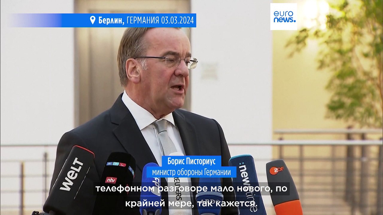 Китай пытается подтолкнуть Москву и Киев к переговорам