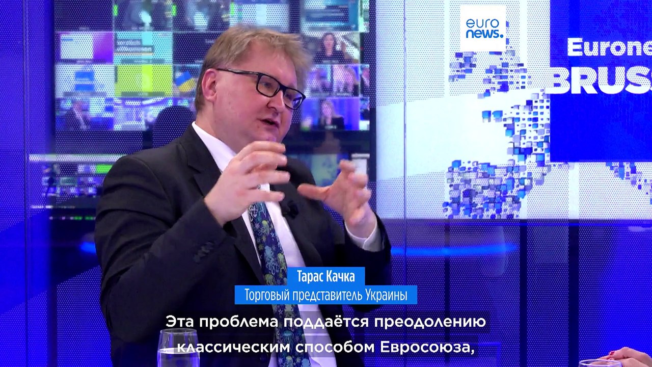 Украина оправдывает экспорт своего зерна в ЕС