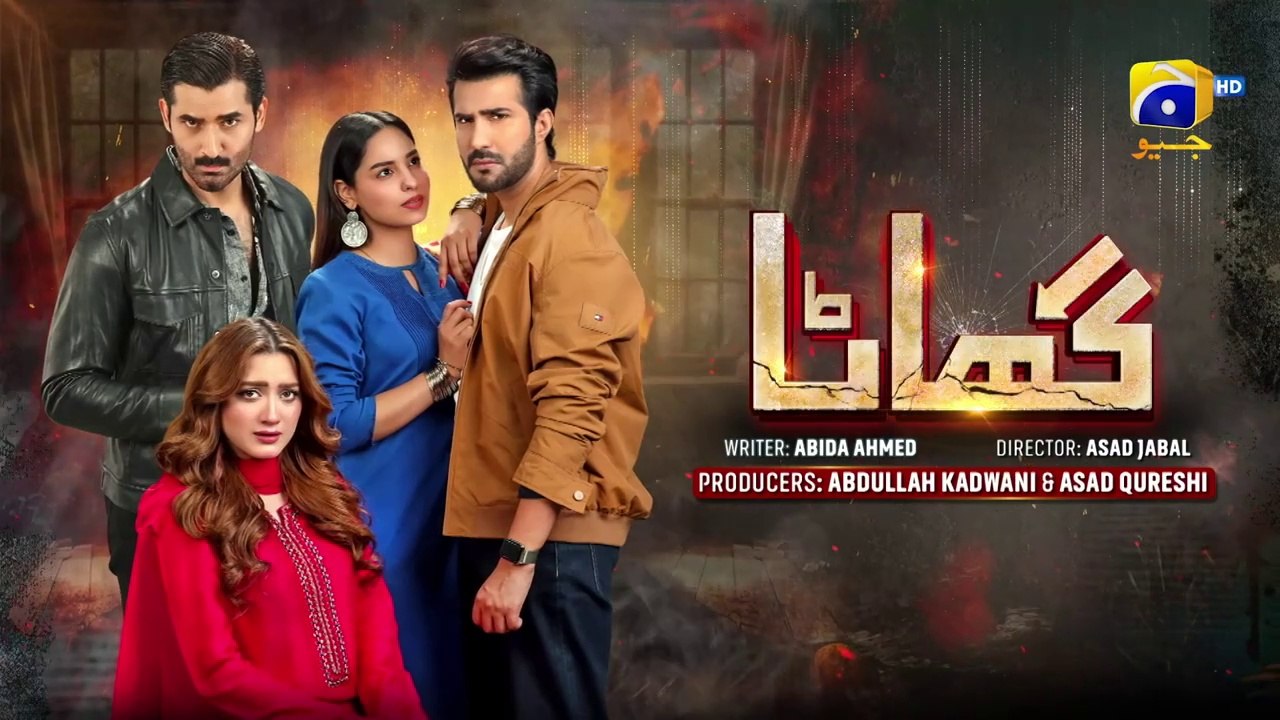 Ghaata Episode 57 [Eng_Sub] Adeel Chaudhry Momina Iqbal Mirza Zain Baig 3rd March 2024(720p)