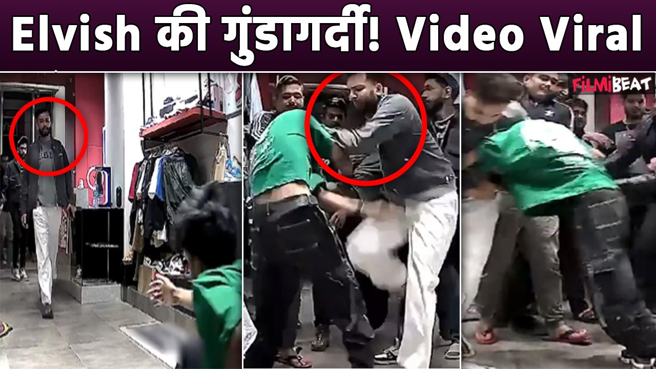 Elvish Yadav और Youtuber Maxtern AKA Sagar Thakur की लड़ाई का Video आया सामने