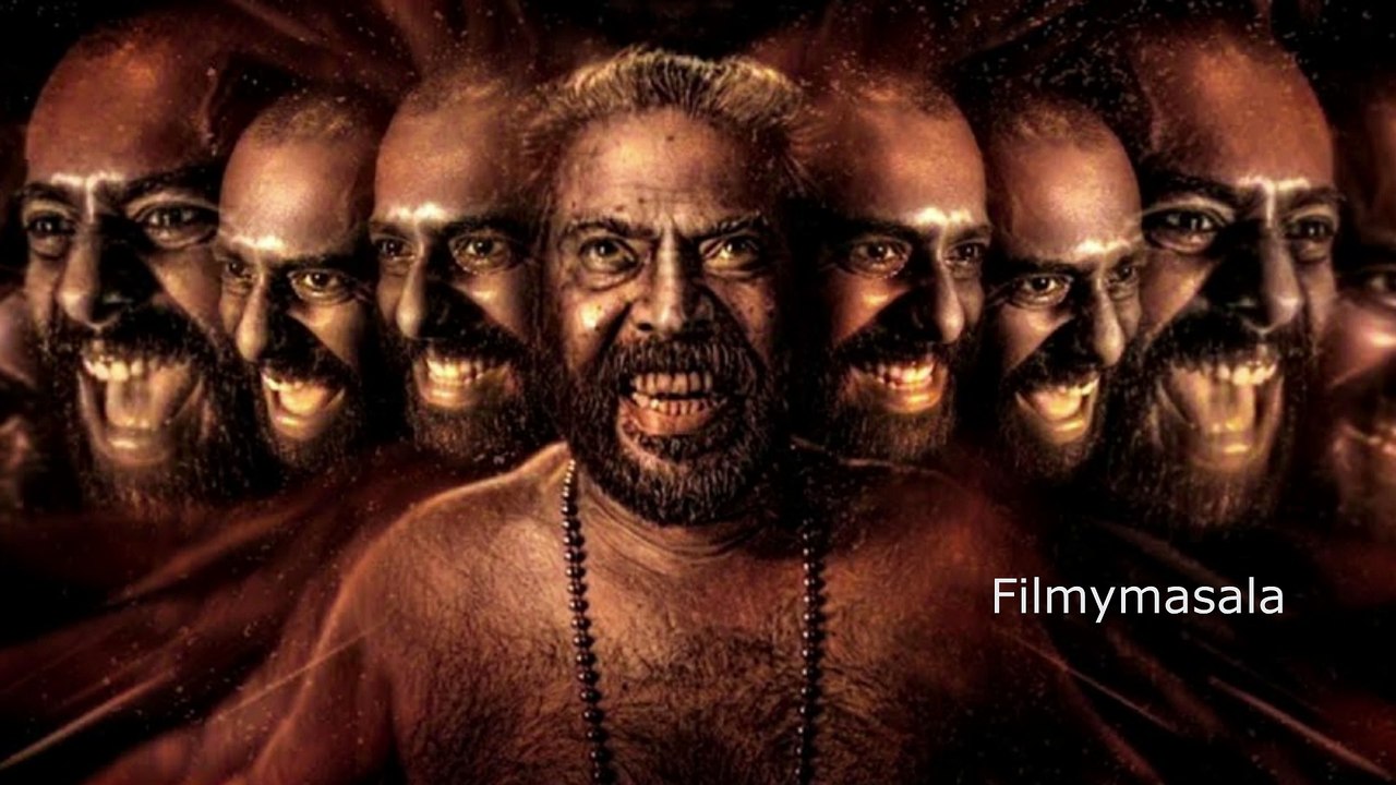 Bramyugam OTT release