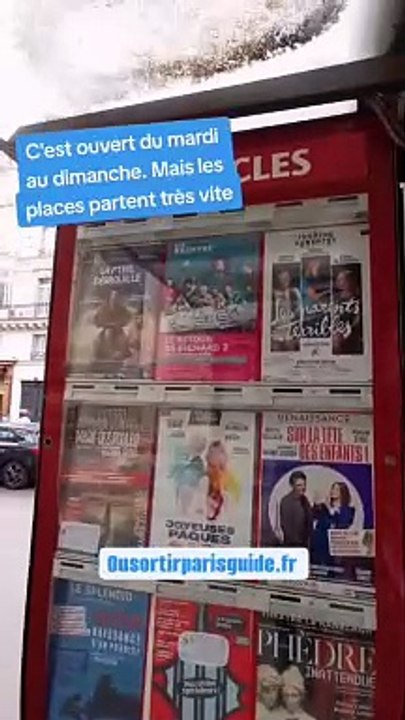 Les bons plans utiles