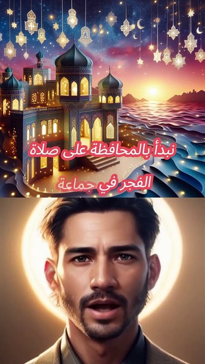 خطة رمضانية بسيطة 2024  #رمضان_كريم #نصائح_رمضانية  #رمضان_2024