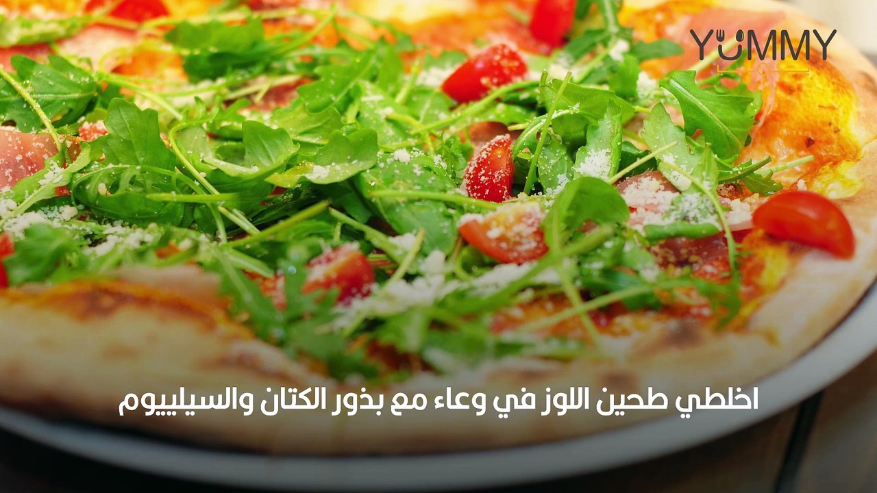 بيتزا كيتو دايت