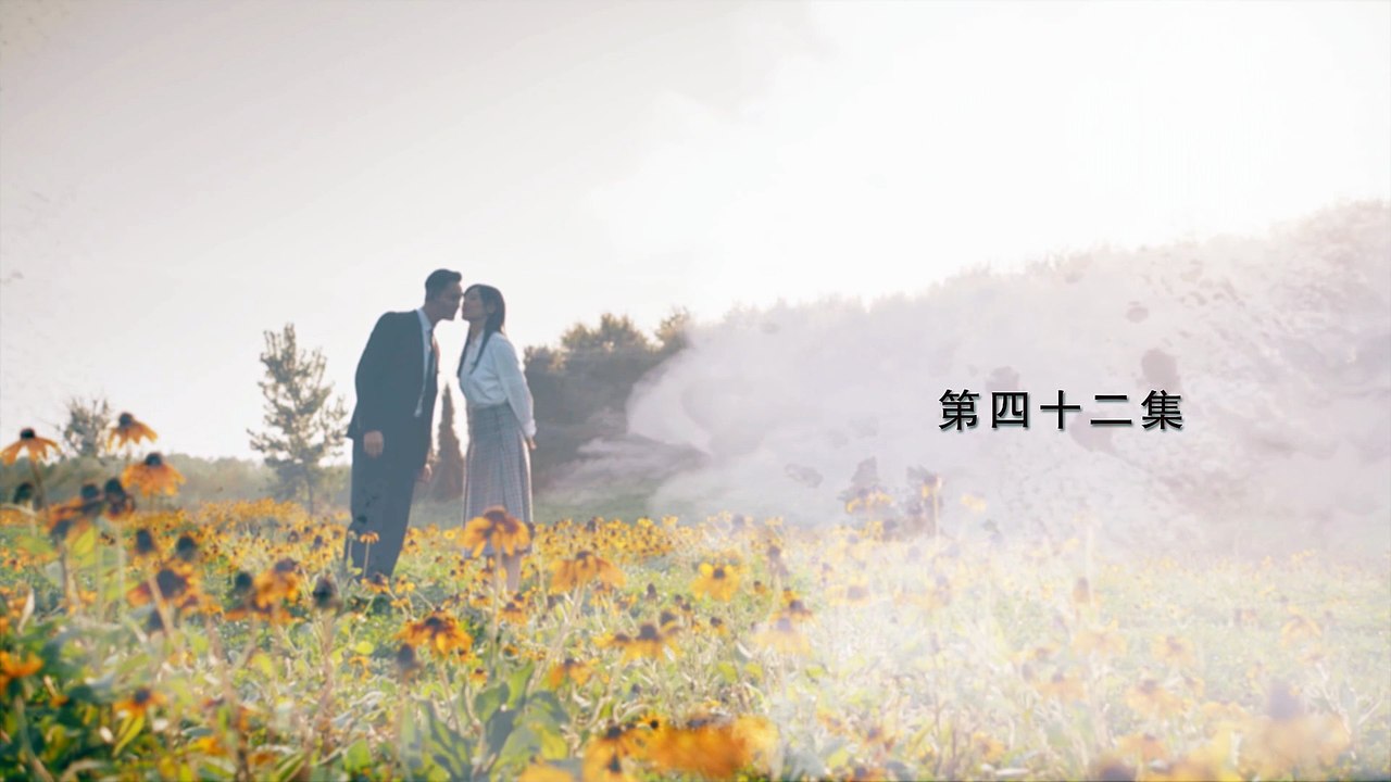 Phim hay - Niên Đại Cam Hồng tập 42 (Age Of Legends 2018)