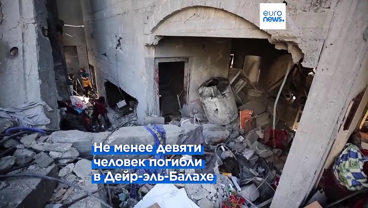 Война в Газе: на людей упали посылки с гуманитарной помощью, пять человек погибли